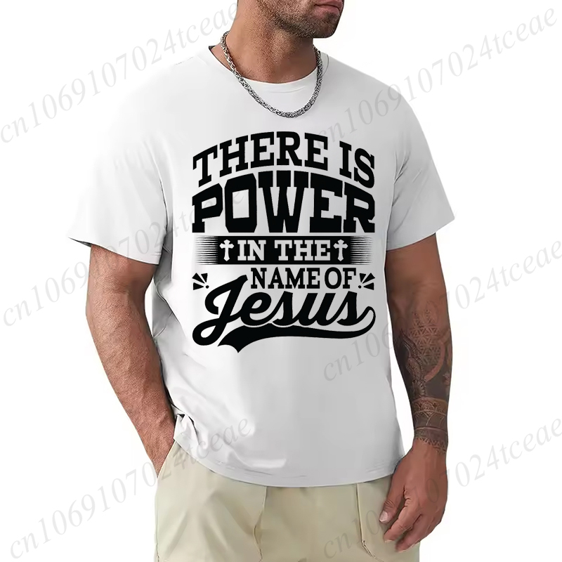 Summer Clothing Names - Camisetas con estampado del nombre de