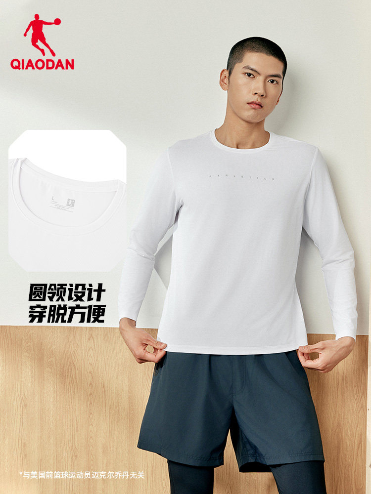Summer Clothing Men - QIAODAN, camiseta negra de manga larga