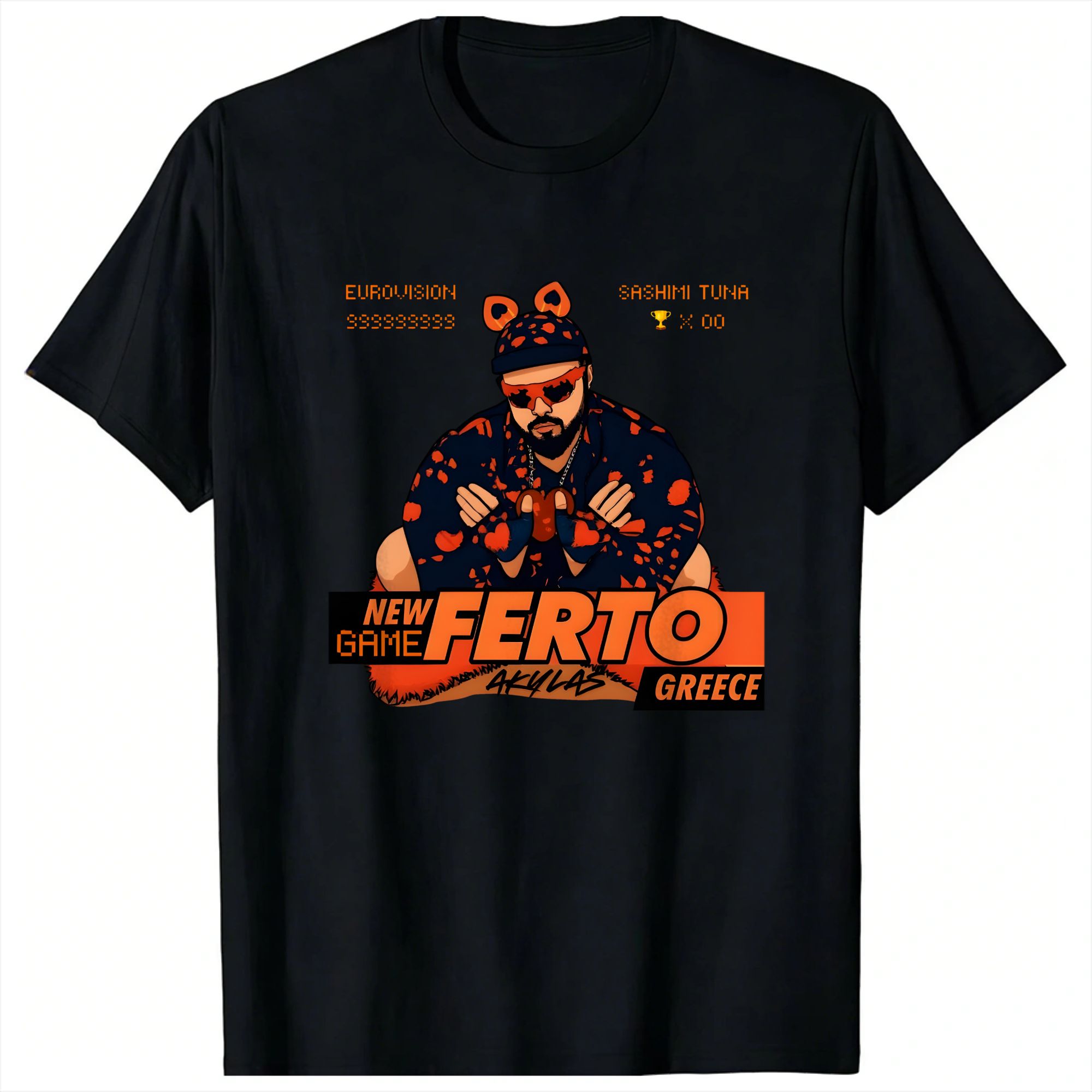 Summer Clothing For Greece - Camisetas Akylas Ferto Greece eurovisions 2026,
