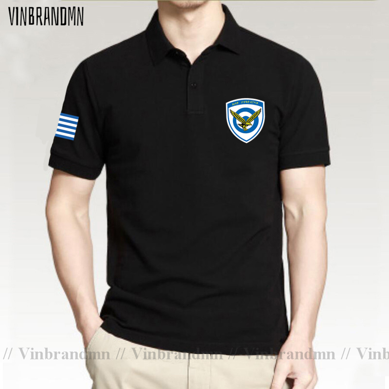 Summer Clothing For Greece - Polos de las fuerzas armadas griega