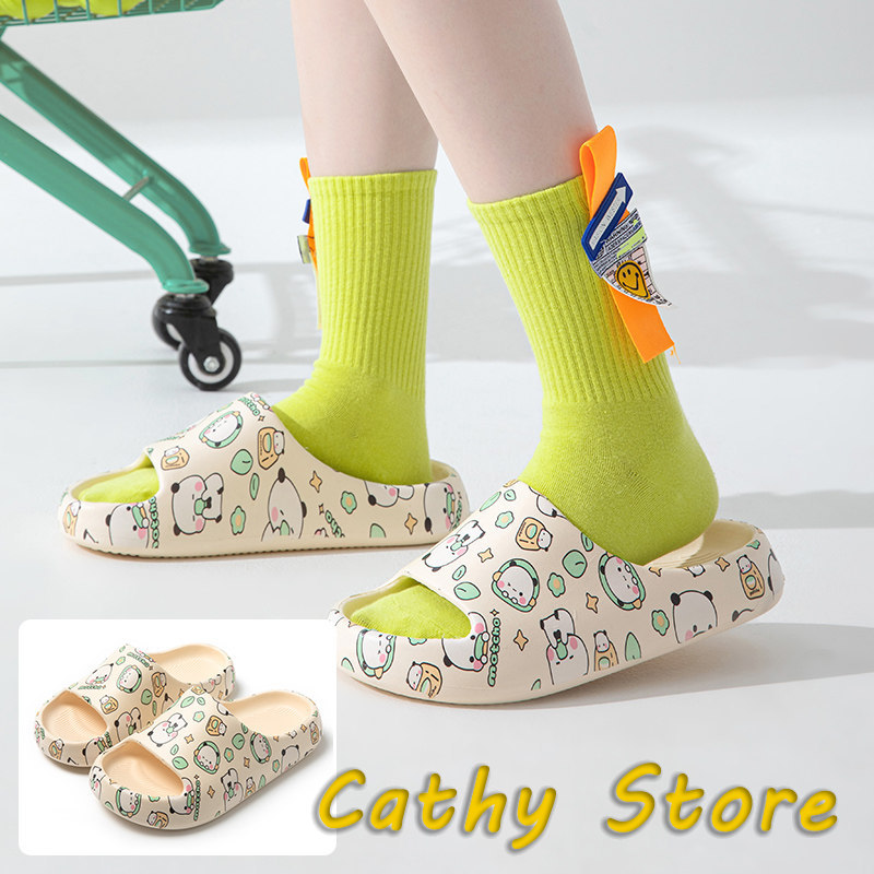 Summer Clothing Gif - Pantuflas Originales de Anime Bubu Dudu