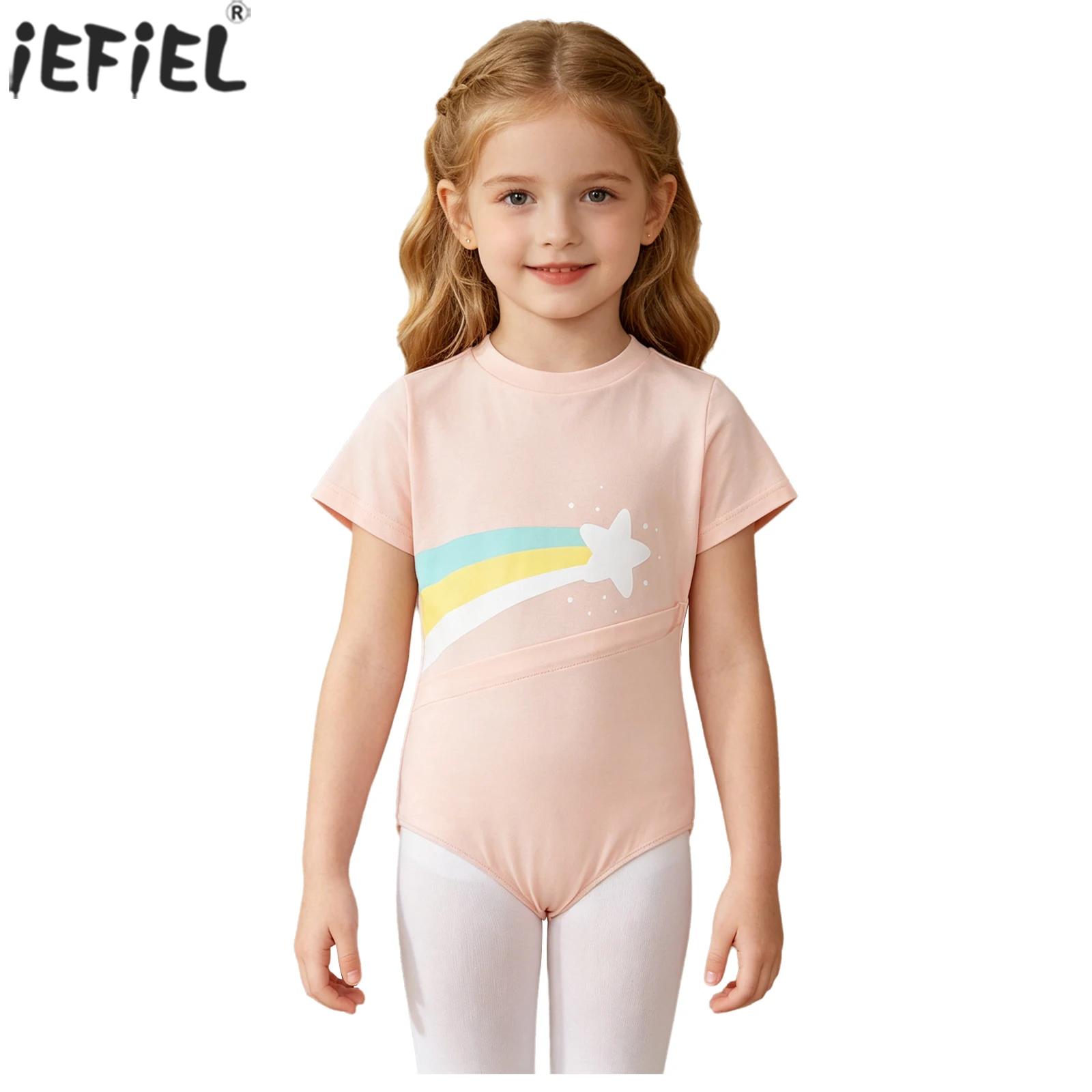Summer Days Clothing - Ropa Adaptada para Niños y Niñas