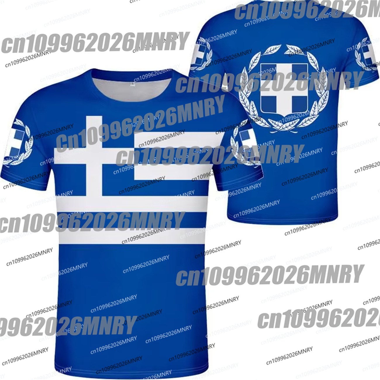 Summer Clothing For Greece - Camiseta con gráfico del emblema de