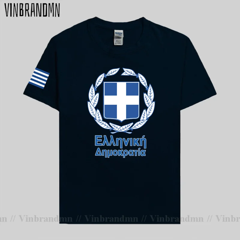 Summer Clothing For Greece - Camiseta de Grecia para hombre, camiseta