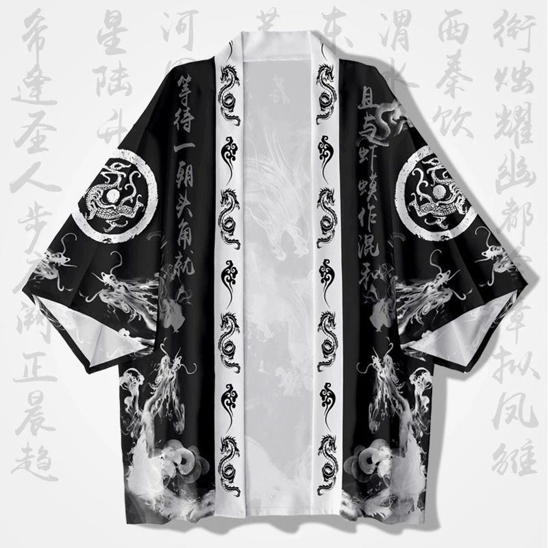 Ropa tradicional japonesa, Kim - Summer Clothing Beach reseña y precio
