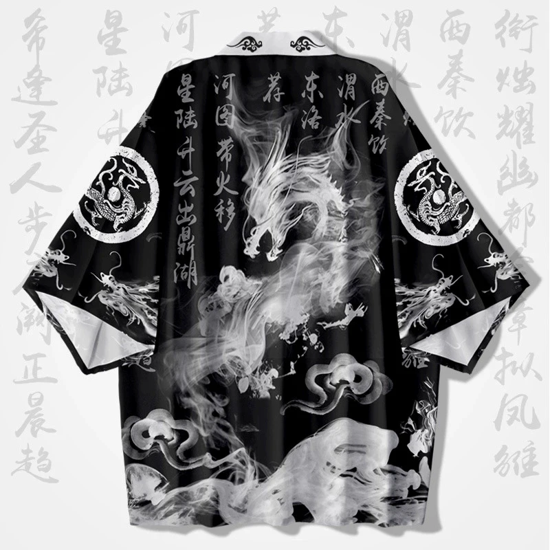Ropa tradicional japonesa, Kim - Summer Clothing Beach reseña y precio