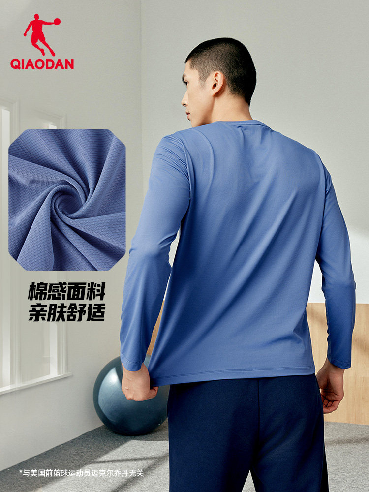 QIAODAN, camiseta negra de man - Summer Clothing Men reseña y precio