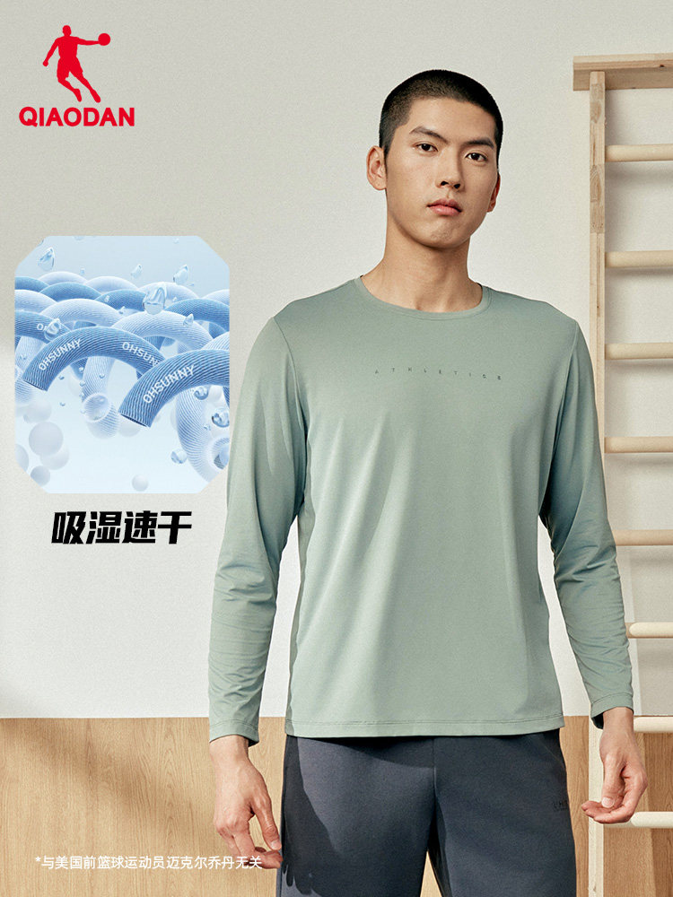 QIAODAN, camiseta negra de man - Summer Clothing Men reseña y precio