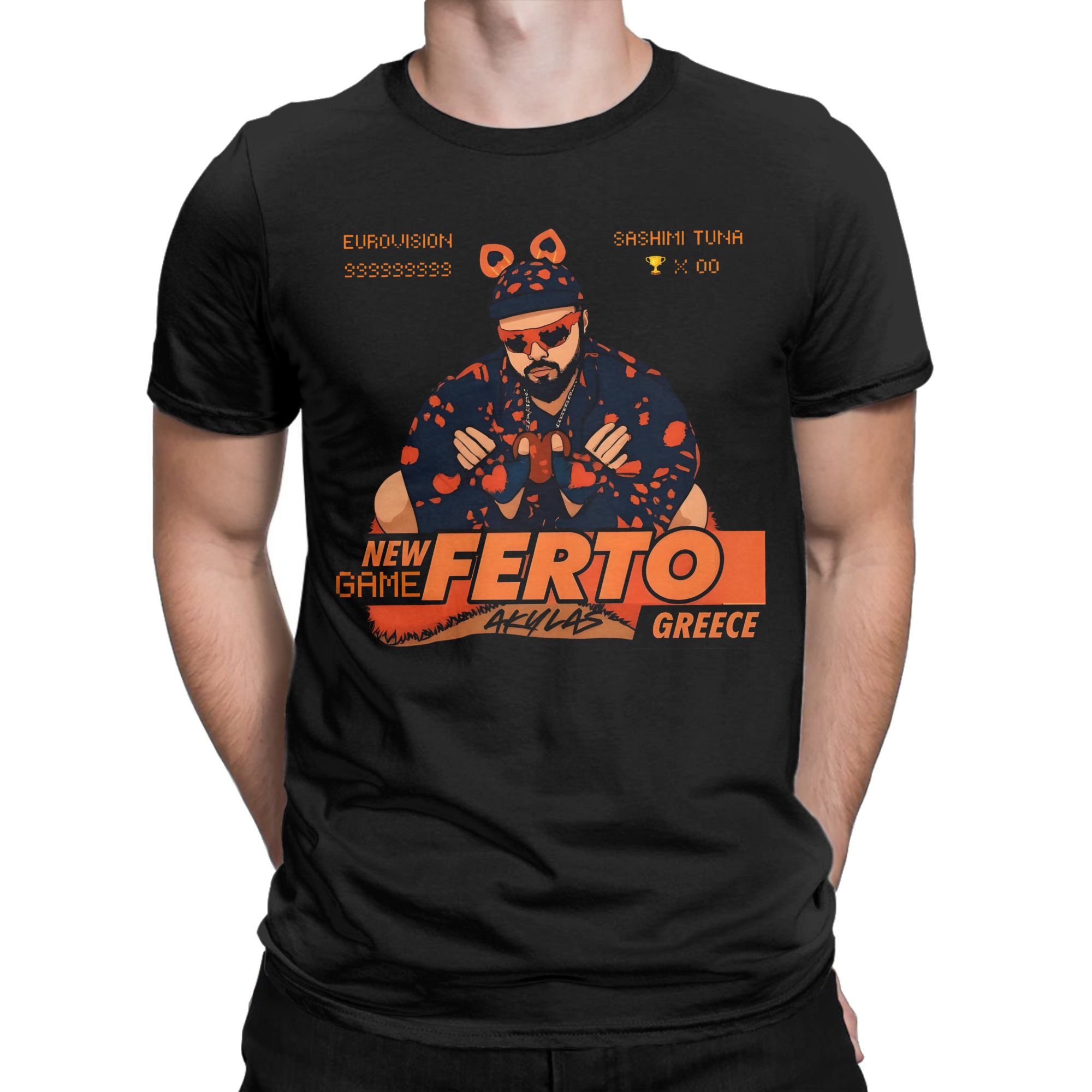 Camisetas Akylas Ferto Greece  - Summer Clothing For Greece reseña y precio