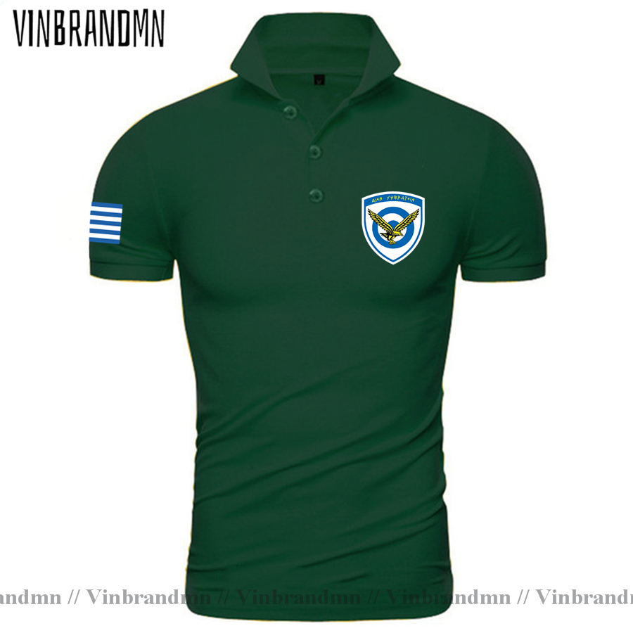 Polos de las fuerzas armadas g - Summer Clothing For Greece reseña y precio