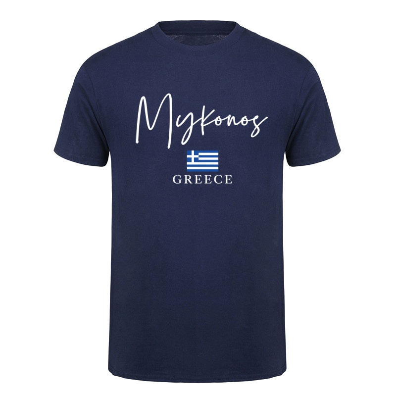 Camiseta de Mykonos, Grecia, p - Summer Clothing For Greece reseña y precio