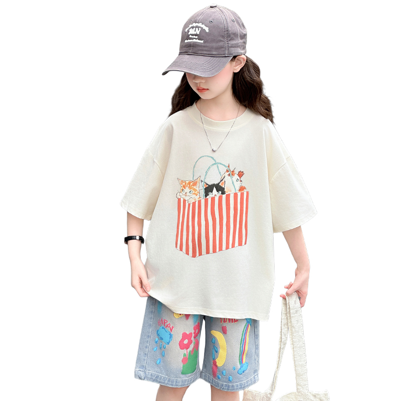 Conjunto superior e inferior d - Summer Clothing Drawing reseña y precio