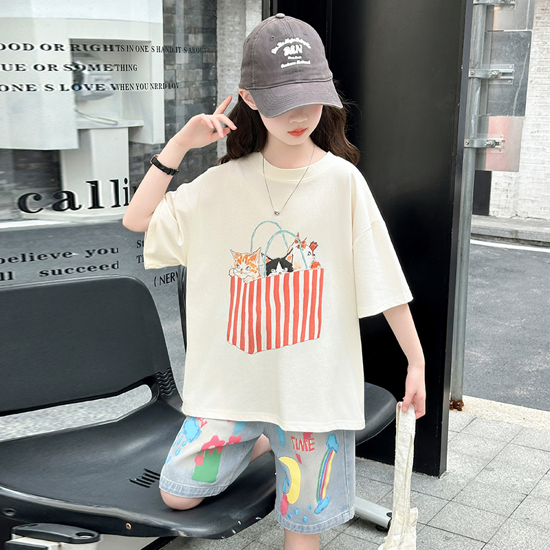 Conjunto superior e inferior d - Summer Clothing Drawing reseña y precio