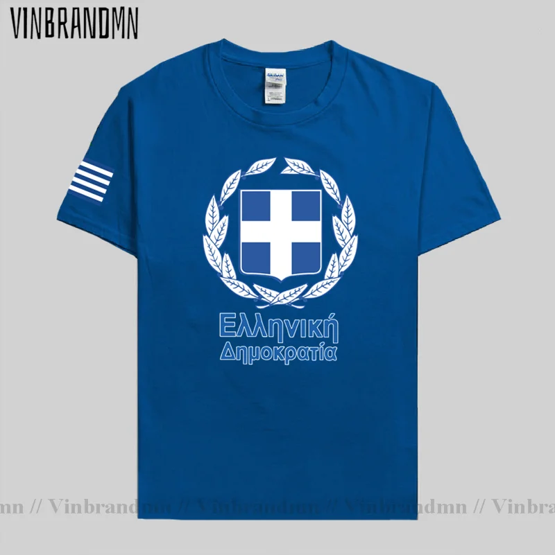 Camiseta de Grecia para hombre - Summer Clothing For Greece reseña y precio
