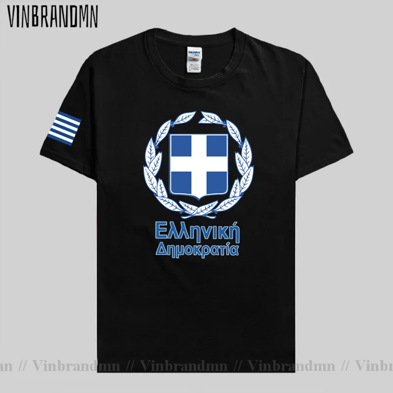Camiseta de Grecia para hombre - Summer Clothing For Greece reseña y precio