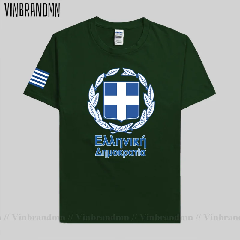 Camiseta de Grecia para hombre - Summer Clothing For Greece reseña y precio