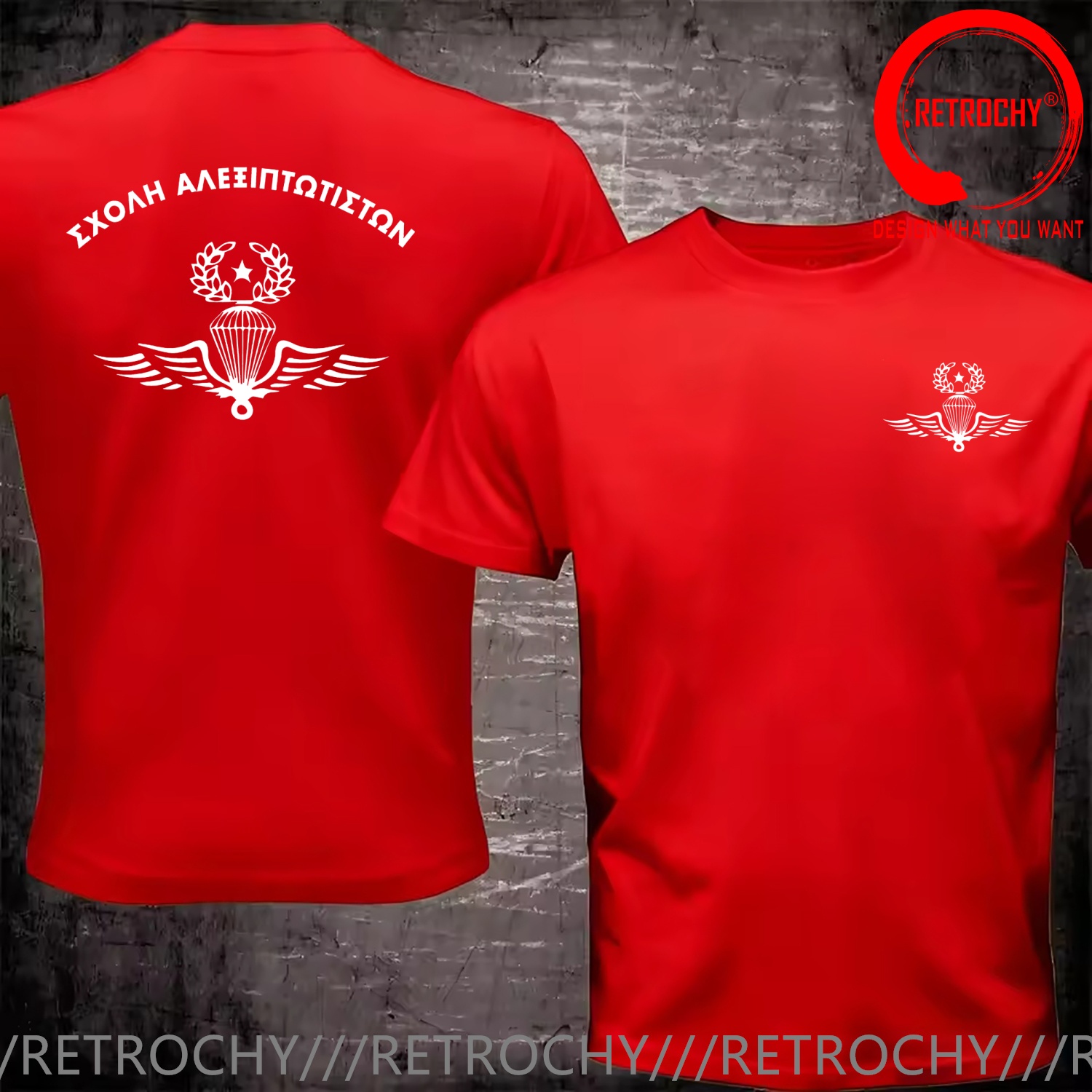 Camiseta con diseño divertido  - Summer Clothing For Greece reseña y precio