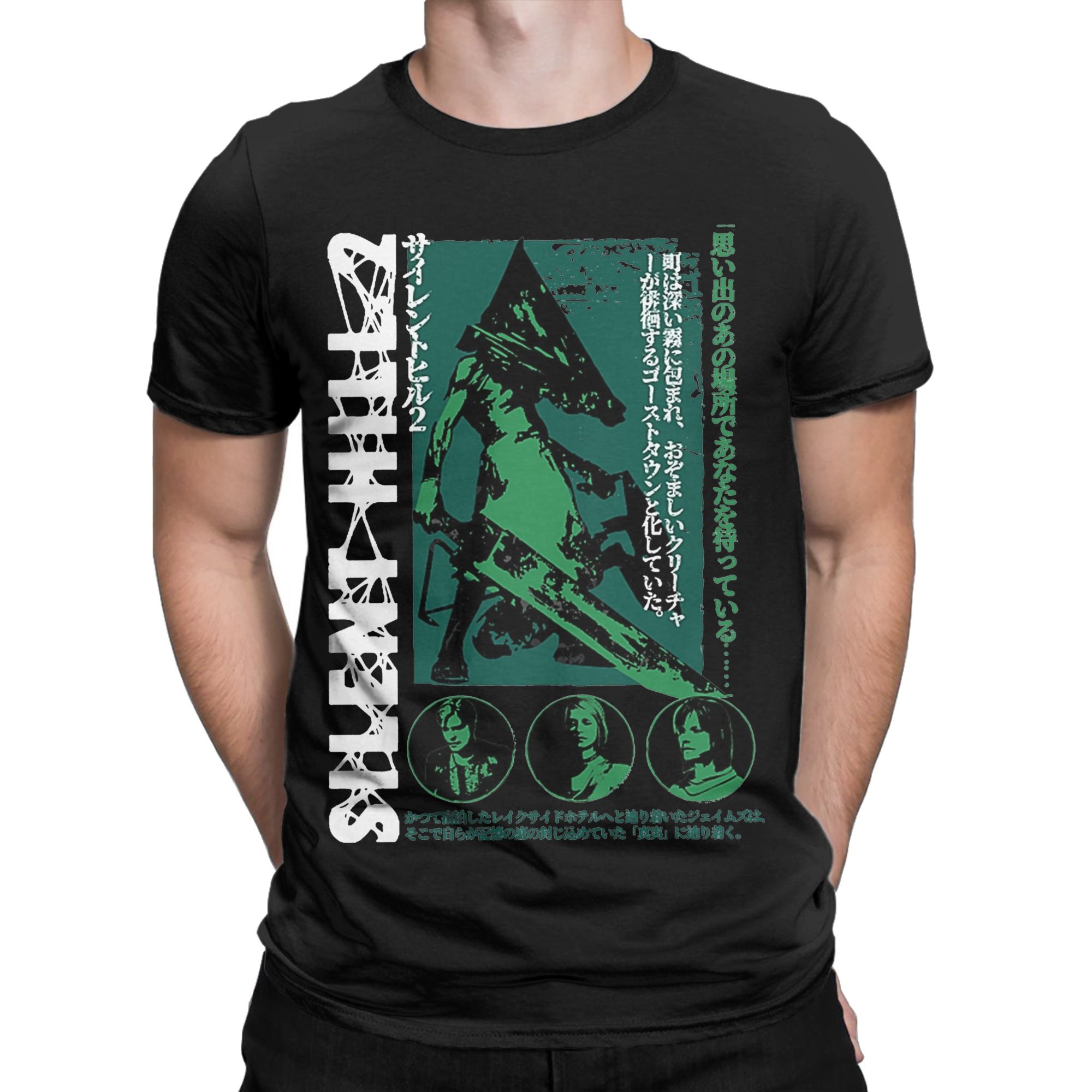 Camiseta para hombre Pyramid H - Summer Hill Clothing reseña y precio